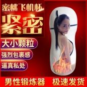 wC 呟 W(wng)˴һl(f) Ȥu