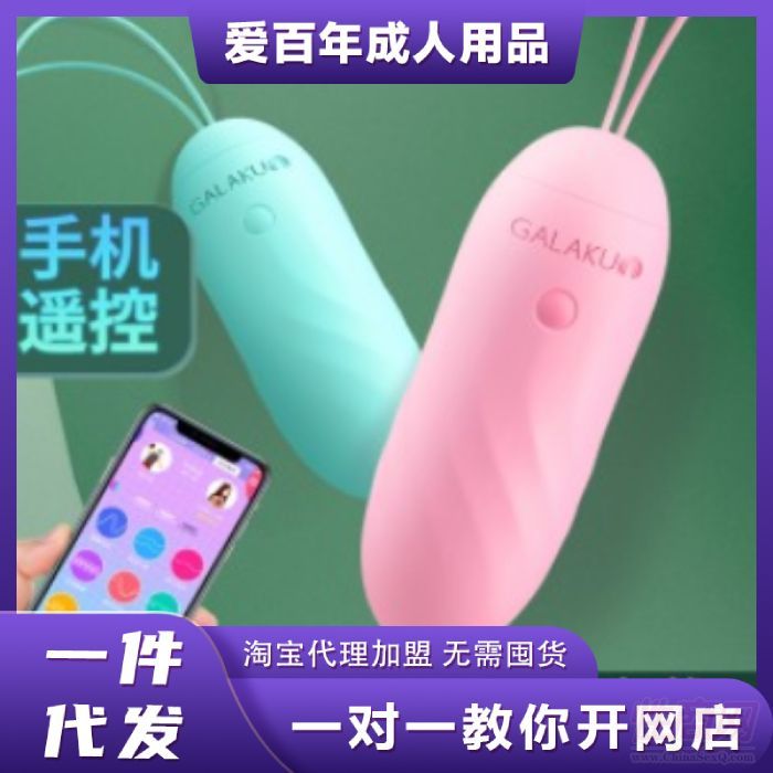 ϲAPPhb Ԍ_W(wng)һl(f)