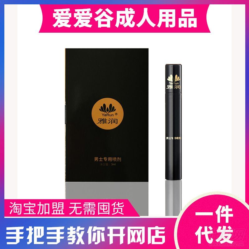 ŝÇ3ml tÇ5ml Ʒl(f)؛ԴA(y)[D