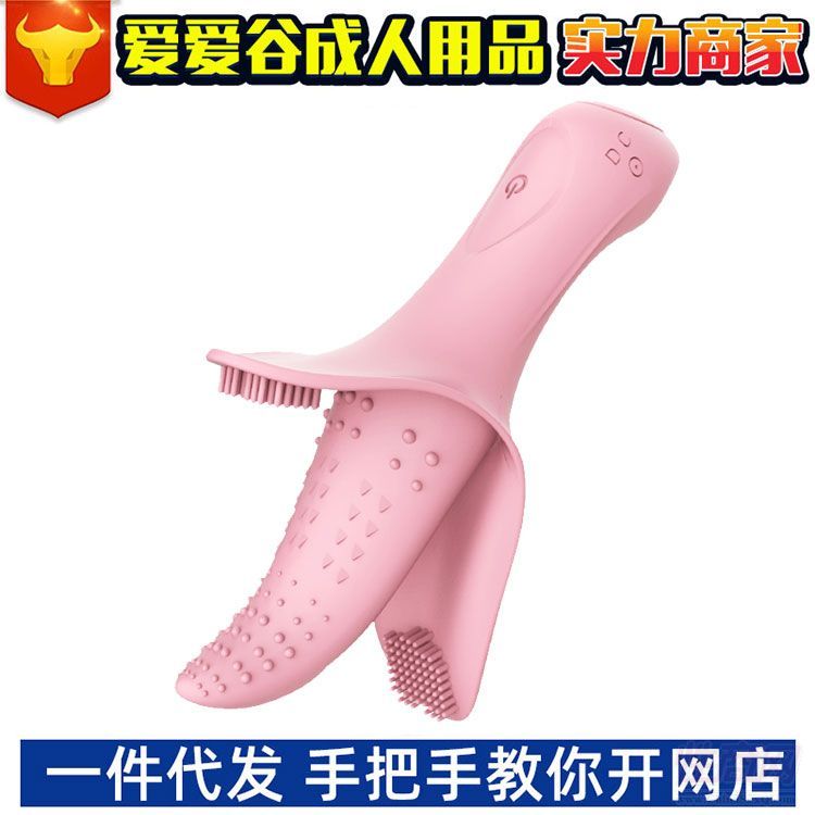 ݼħ(dng)ڐ늄(dng)Ħ**ȤƷl(f)A(y)[D