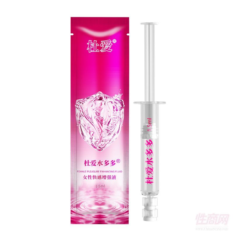ŐŮԿ(qing)ҺŐˮ1.5ml*3֧bƷ2