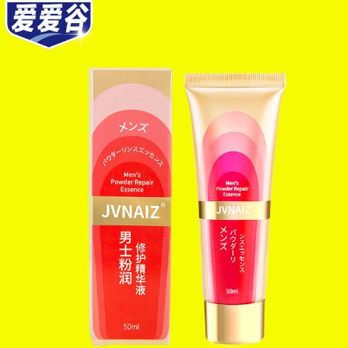 JVNAIZʿ۝(rn)AҺ˽̎ĦȤƷS̼˄(chung)