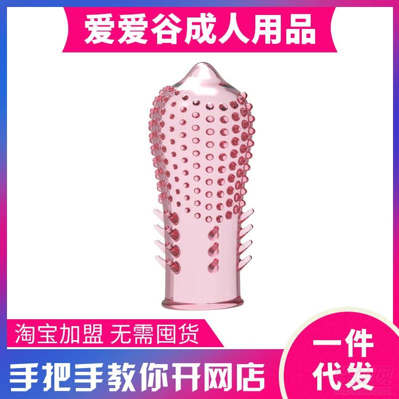 ȡ(qing)****״wݼy ȤƷˏSl(f)