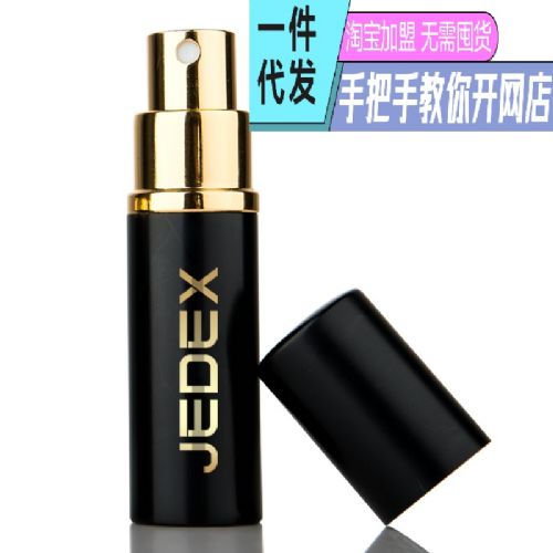 ȤƷ˵ͳɱ_(jin)r(sh)ʿ10ml JEDEX
