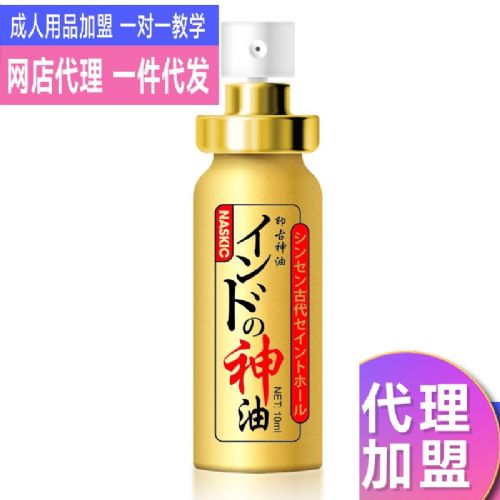 ȤƷձӏ(qing)͇10mlʥ