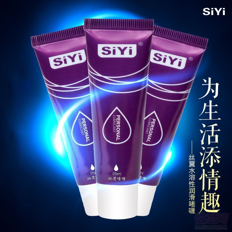 SIYIz흙(rn)25ml/50ml (rn) (rn)ͳ