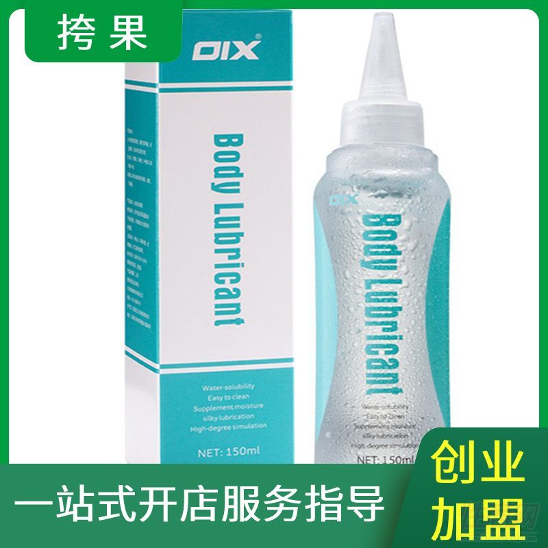 OIXҺ(jng)ˮwƷ(chung)I(y)A(y)[D