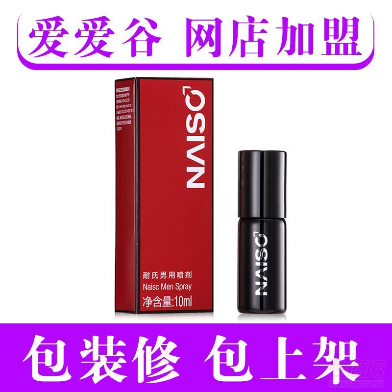 Ç10ml ÇFȤƷ ȤƷˏS