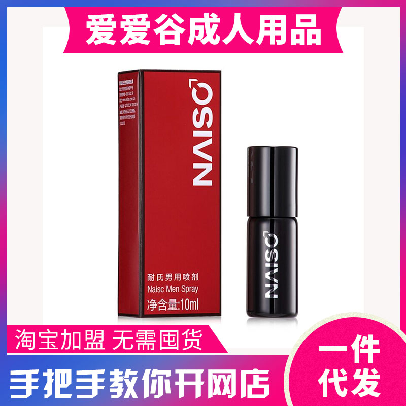 Ç10ml ÇFȤƷ ȤƷˏS