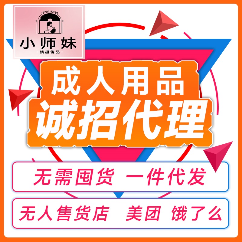 Ʒȫ(gu)̼ˣС(chung)I(y)ڼҾٍX(qin)ĺ(xing)Ŀ