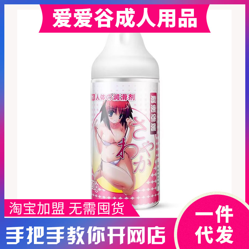 SIYIiz֭w320ml ƷһA(y)[D