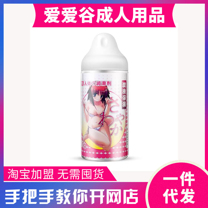 SIYIiz֭w320ml Ʒһ