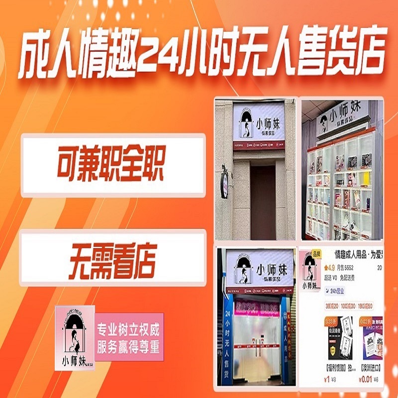 (chung)I(y)(xing)Ŀ-S؛Դ-o(w)؛C(j)-24Сr(sh)o(w)؛