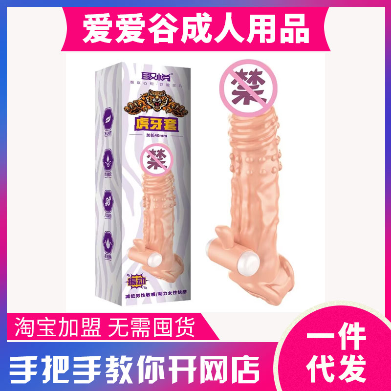 ȡ?zh)ˮ^[׼Lב(zhn)ŭw
