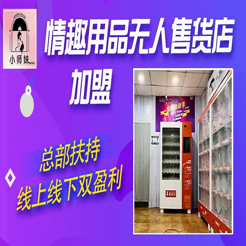Ʒ̼˴_꣬S؛Դ\(yn)I