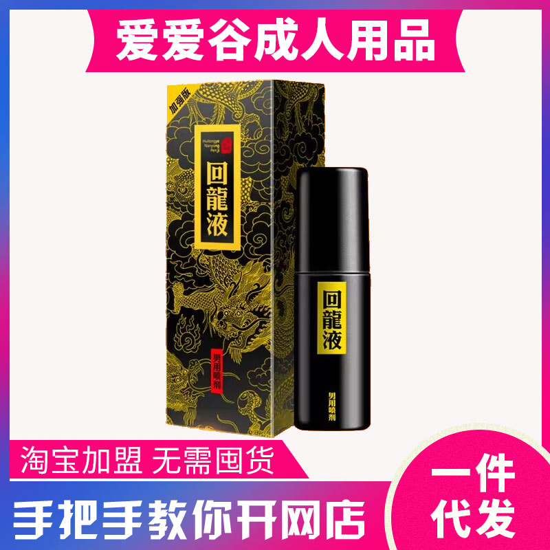 Һӏ(qing)治ľƷһl(f)؛Դ̼A(y)[D
