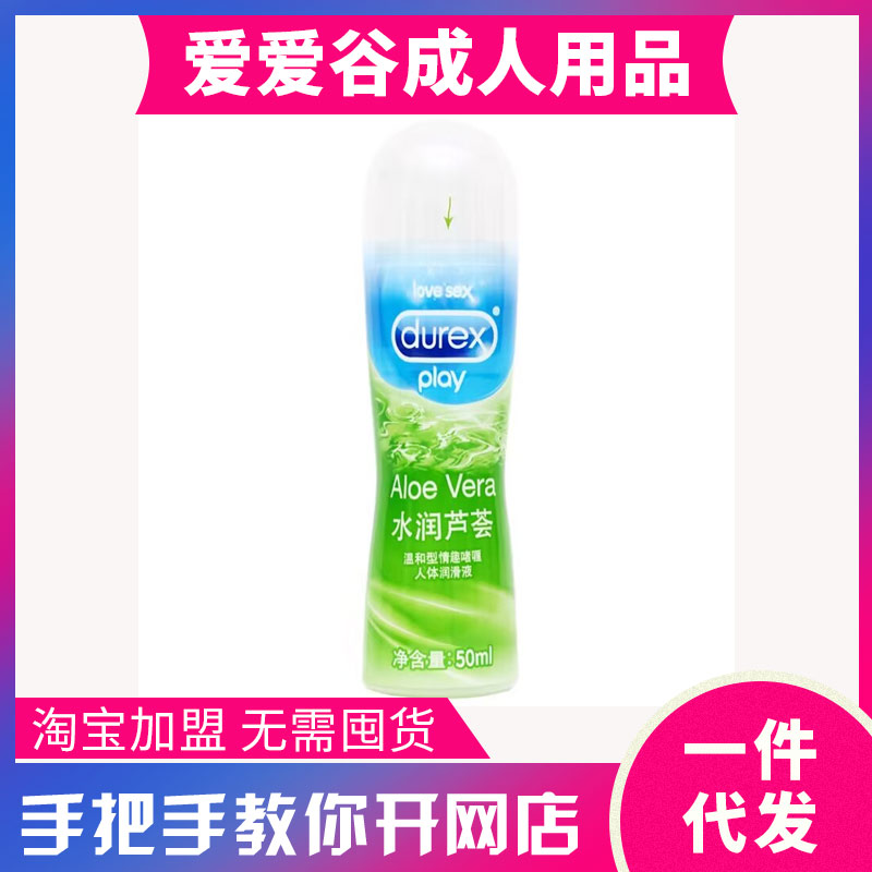 ˹ˮJC50ml ƷȤԱƷ