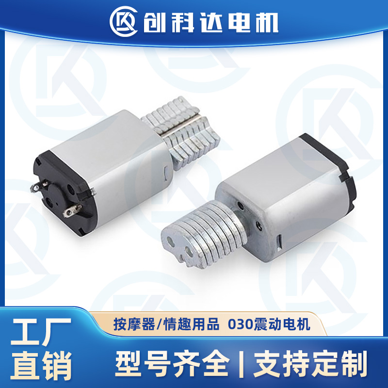 030΢늙C(j) 늄(dng)ȤƷ(dng)СR_(d)