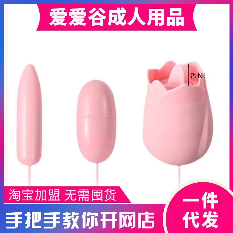 ݼUSBõ廨Ů߳ȤƷl(f)؛ԴһA[D