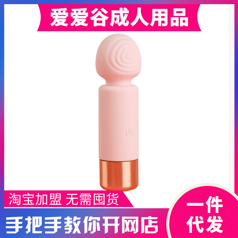 ݼUSBl(dng)СͰĦ (dng) Ʒl(f)؛ԴA(y)[D