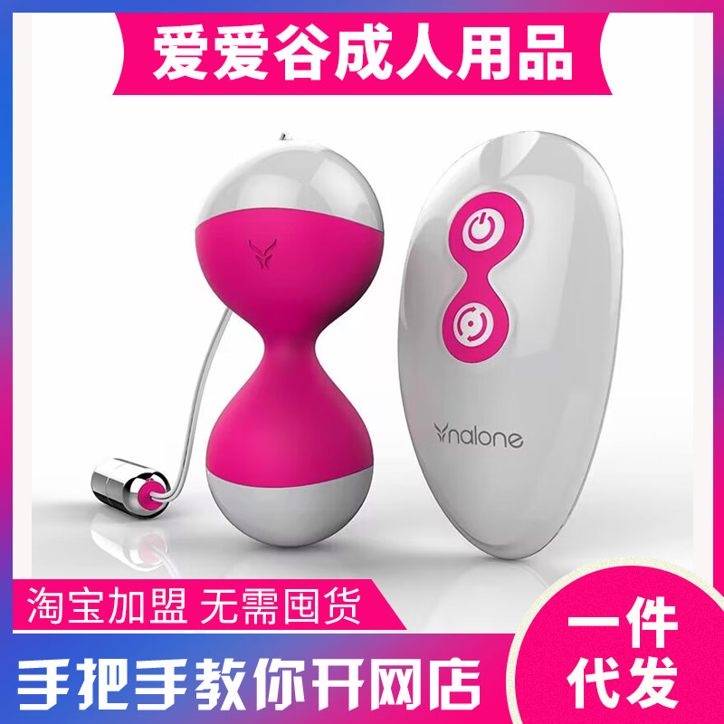 Zm椟o(w)b Ȥ ƷһA(y)[D