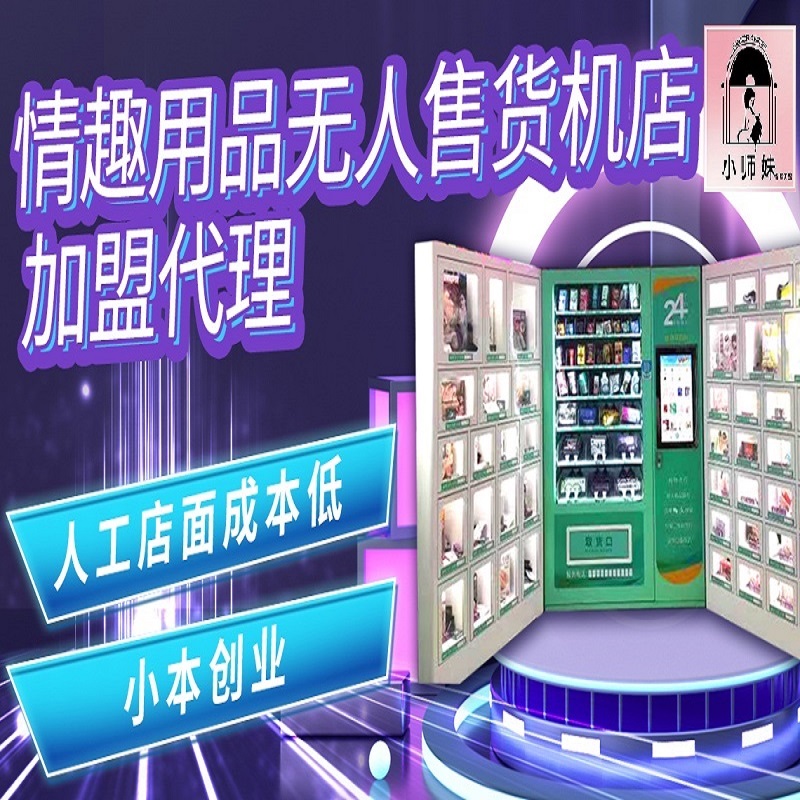 Ʒ̼˴_/ڼ҄(chung)I(y)ϴƷ