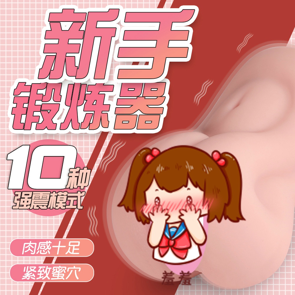 ɫɯ ȫ¿(dng)呟ե֭C(j)wC(j)ȤƷl(f)
