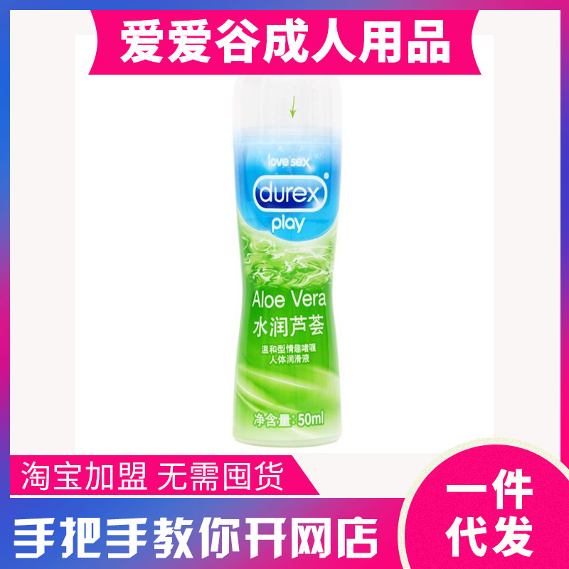 ˹ˮJC50ml ƷȤԱƷ