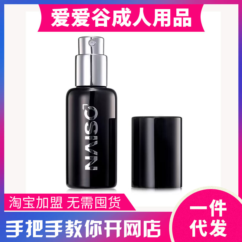 Ç10ml ÇFȤƷ ȤƷˏS