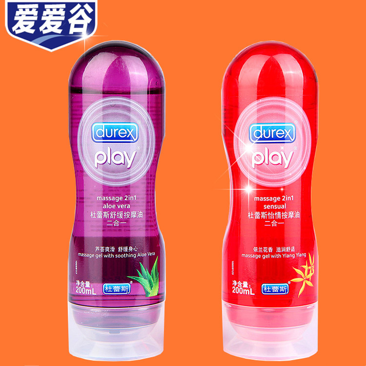 ˹静 澏һĦ200ML ȤƷ
