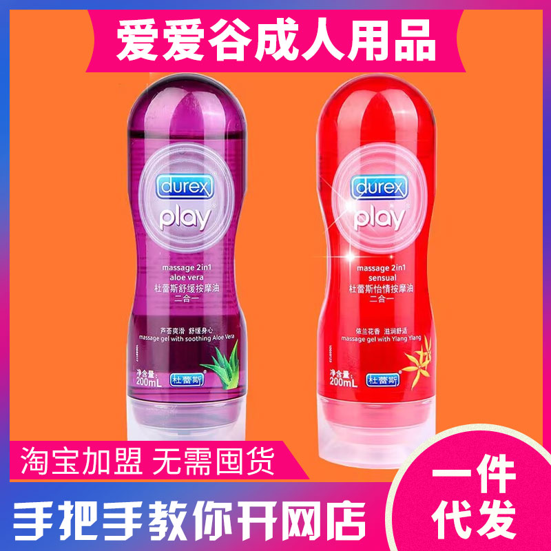 ˹静(rn) 澏һĦ200ML ȤƷ