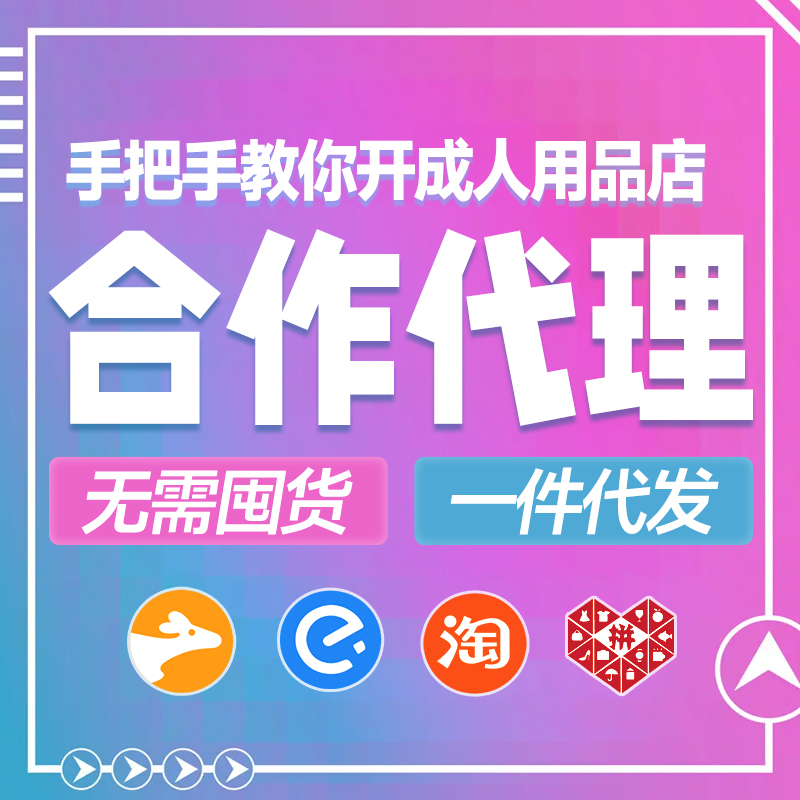 ȫȤƷ˴o؛/ϾwW(wng)