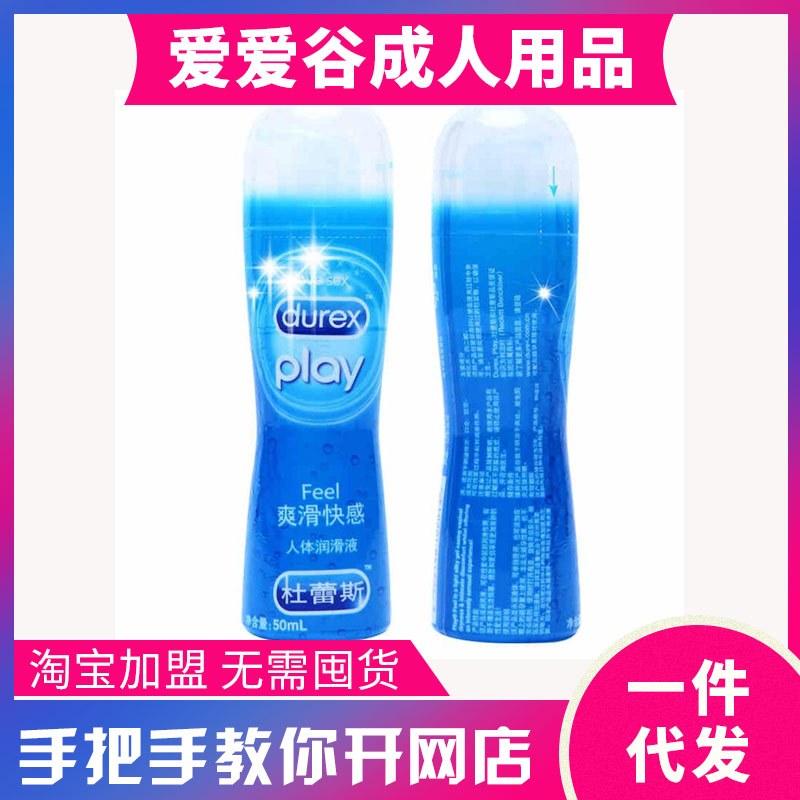 ˹w(rn)b50ml ȤƷˏSһ