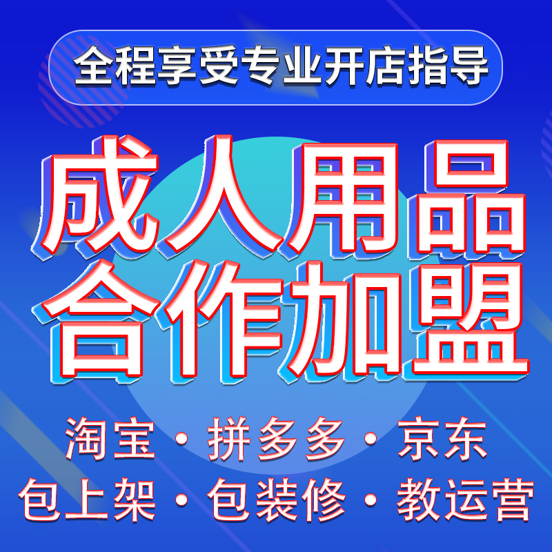 СʰȤƷ˴ һ(du)һ_(ki)ԌW(wng)SֱN(xio)؛Դ