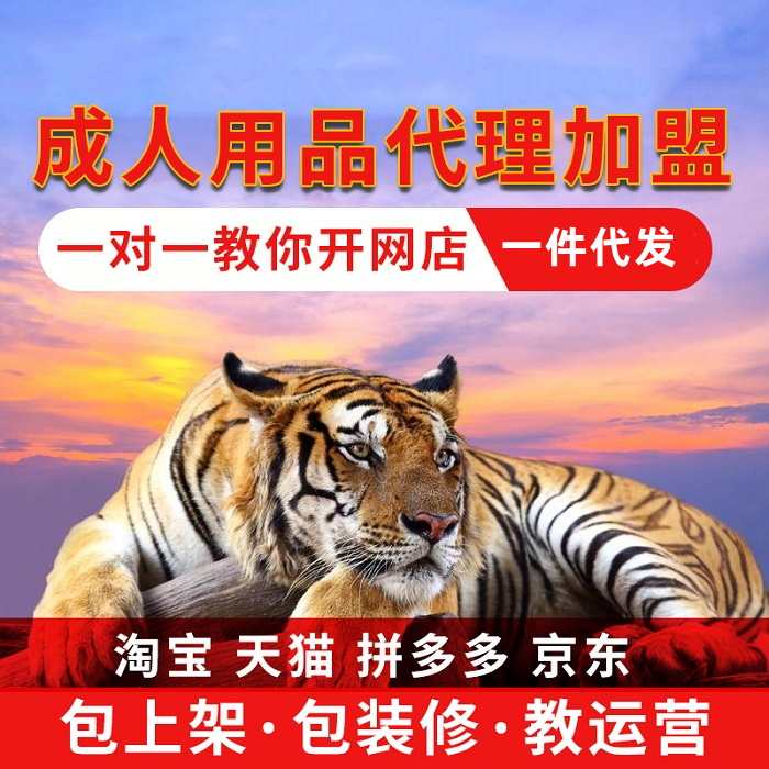 挍w СʰƷW(wng)˴ o؛u