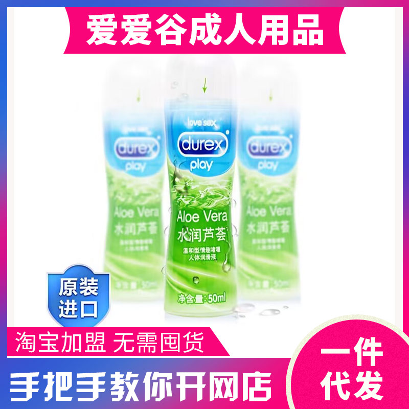 ˹ˮJC50ml ƷȤԱƷ