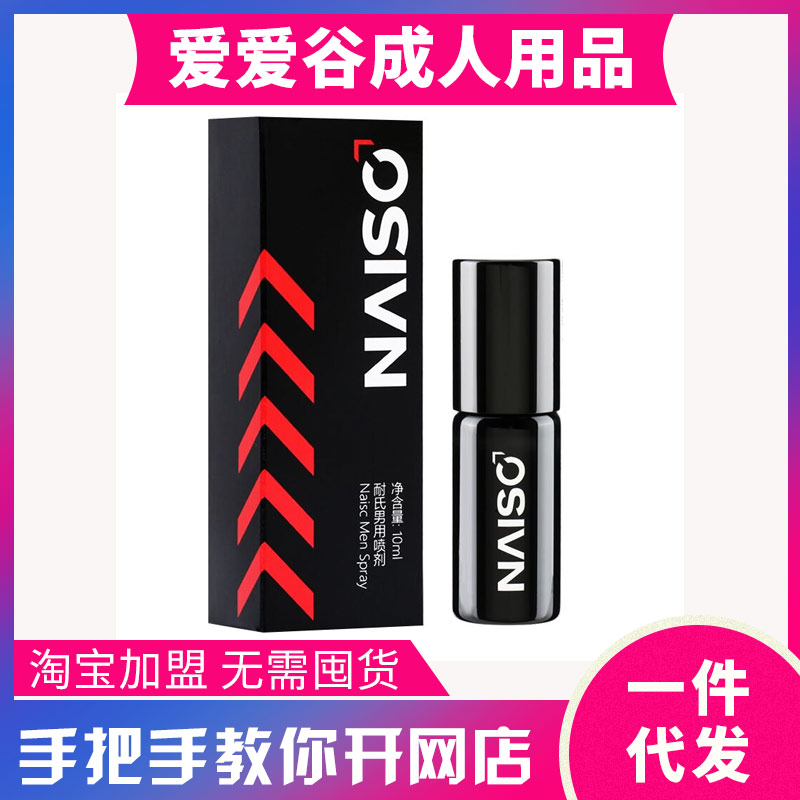 ӕr10ML ȤƷˏSl(f)؛Դһ