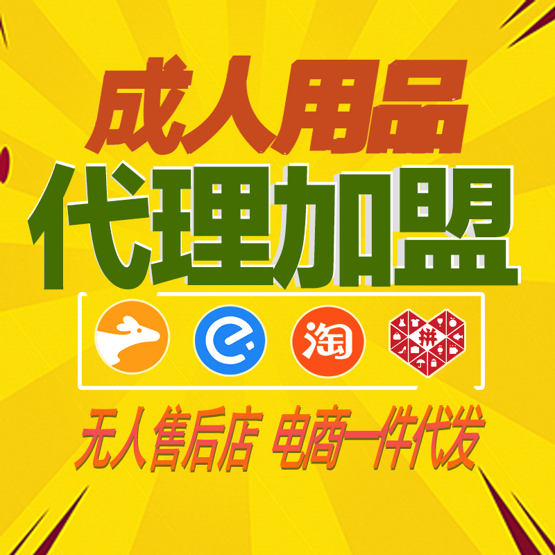 _һҳƷW(wng)W(wng)_傀E_