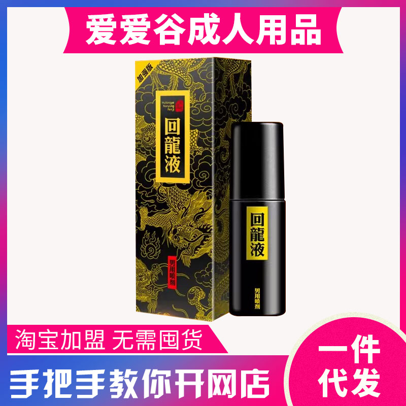 Һӏ(qing)治ľƷһl(f)؛Դ̼