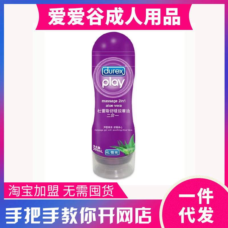 ˹静 澏һĦ200ML ȤƷ