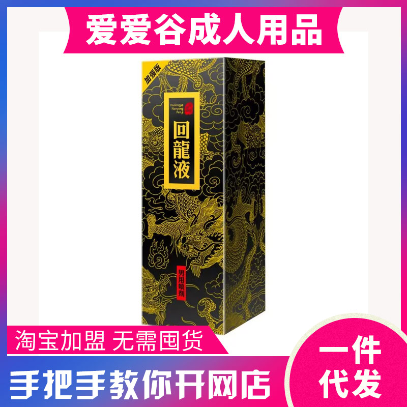 Һӏ(qing)治ľƷһl(f)؛Դ̼