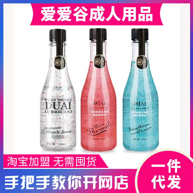 ۻòw260ML ȤƷˏS