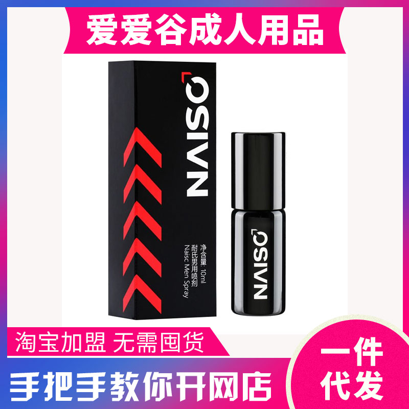 ӕr(sh)10ML ȤƷˏSl(f)؛Դһ
