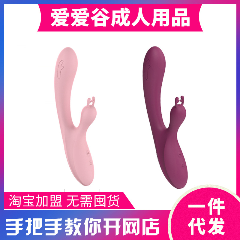 LILO혷`¹Ӱp^Gc(din)ĦӰl(qing) ƷA(y)[D