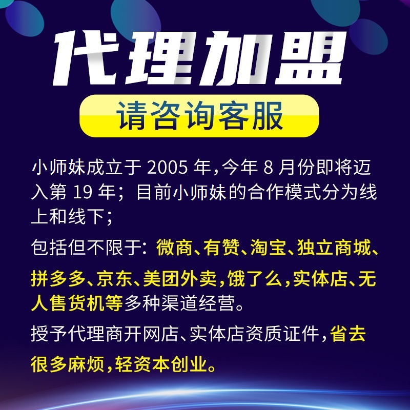 ̼˳Ʒo(w)؛/o(w)˂}(cng)/F(tun)u/Iôf(wn)Ԫ?jing)?chung)I(y)