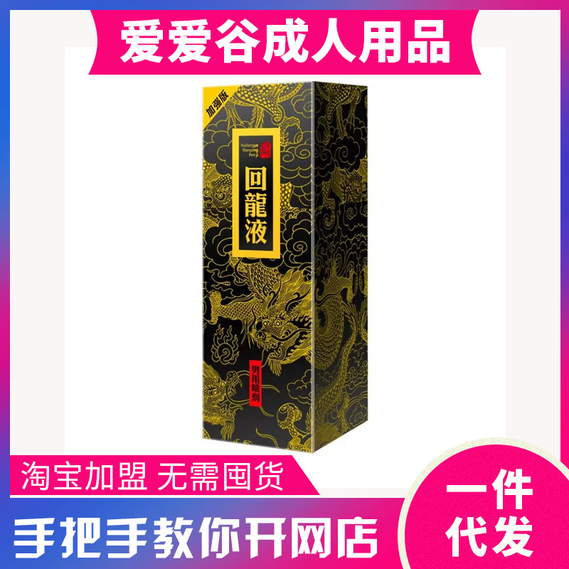 Һӏ治ľƷһl(f)؛Դ̼