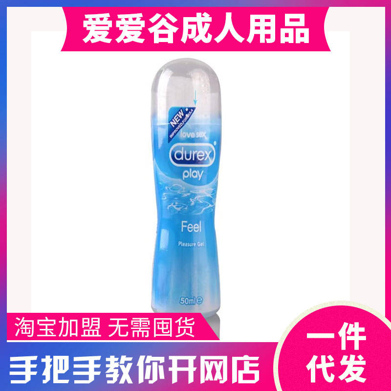˹w(rn)b50ml ȤƷˏSһ