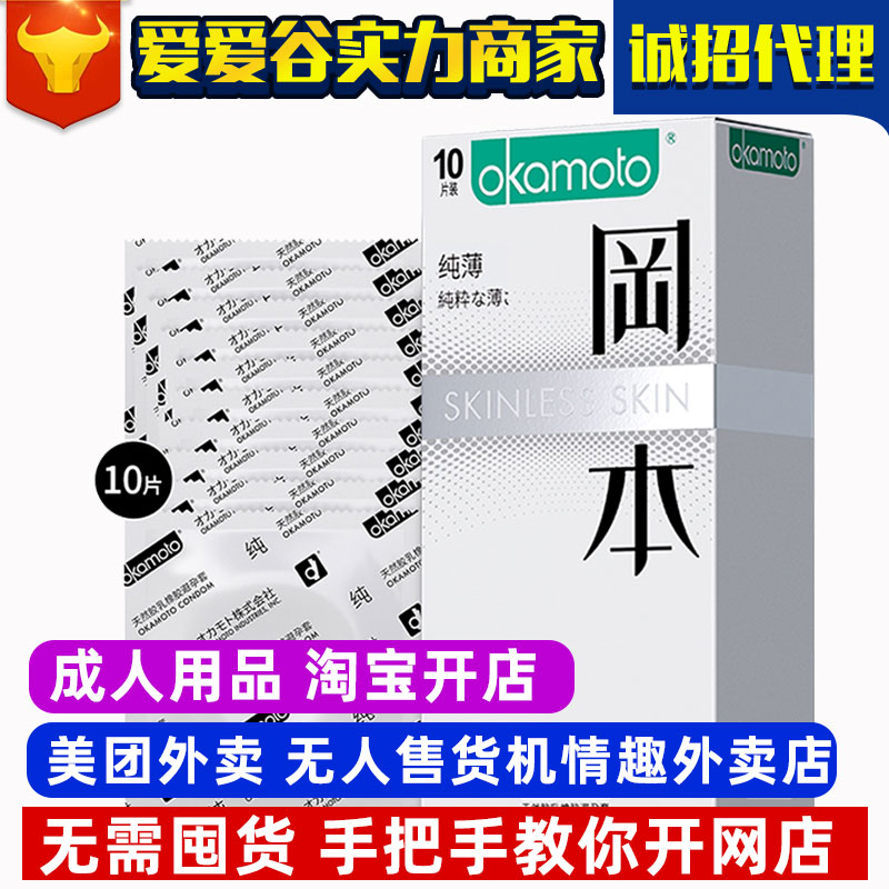 ׼O޳10ֻbȫ׳ƷԌ_W(wng)
