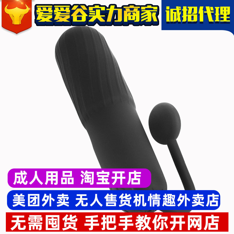 ݼСȤƷl(f)F(tun)uo؛C(j)