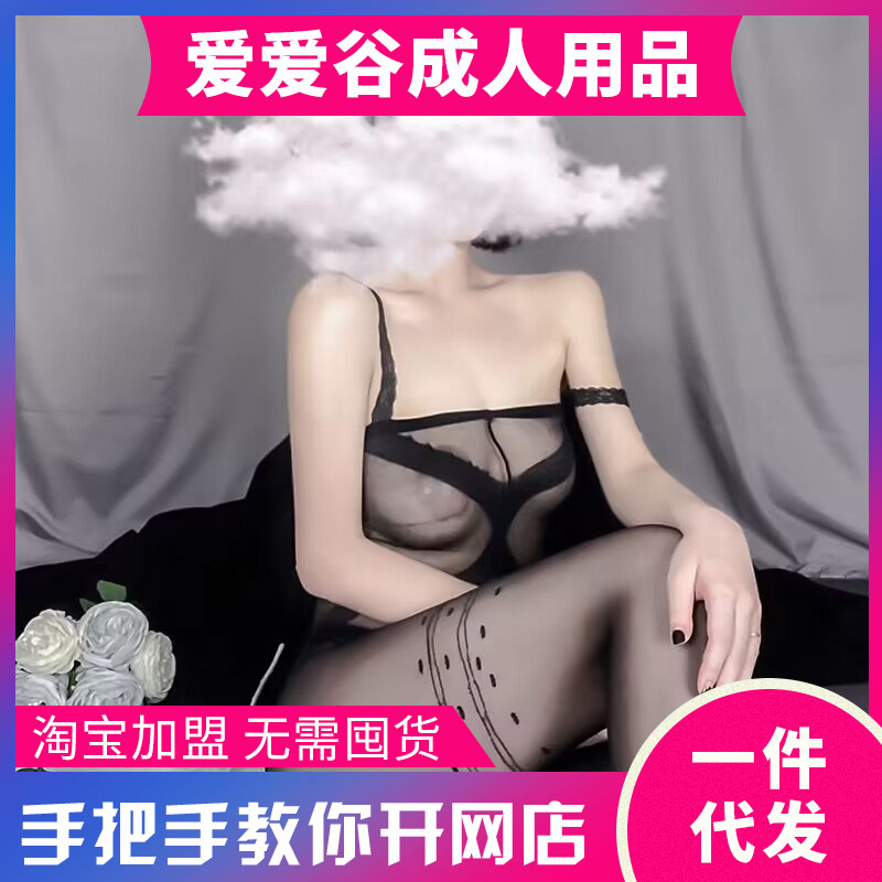 Ȥ(ni)ٽz玧BzmWa˳Ʒl(f)S؛ԴA(y)[D